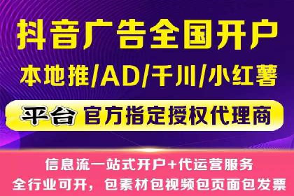 行业翘楚案例：百度竞价代理如何助力企业腾飞